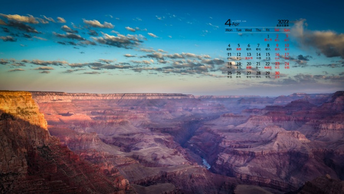 April 2022 natural scenery HD calendar wallpaper