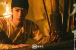 《The Wind Rises in Luoyang》Wang Yibo stills and pictures