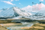 April 2022 magnificent nature scenery calendar wallpaper