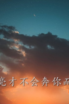 Xiaohongshu sad pictures of bereavement