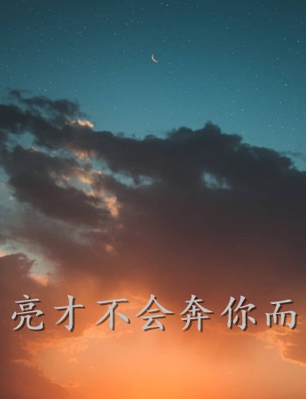 小红书丧系难过图片