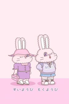 清甜萌粉係IphoneX手機壁紙