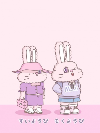 清甜萌粉係IphoneX手機壁紙