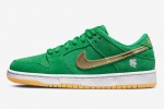 Nike SBDunk Celtics HD Photos