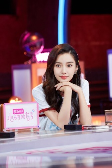 Angelababy《Heartbeat Signal 4》Sixth Issue Stills Pictures
