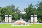 华南理工大学校园风景图片