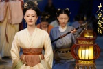 《大宋宫词》高清剧照图片