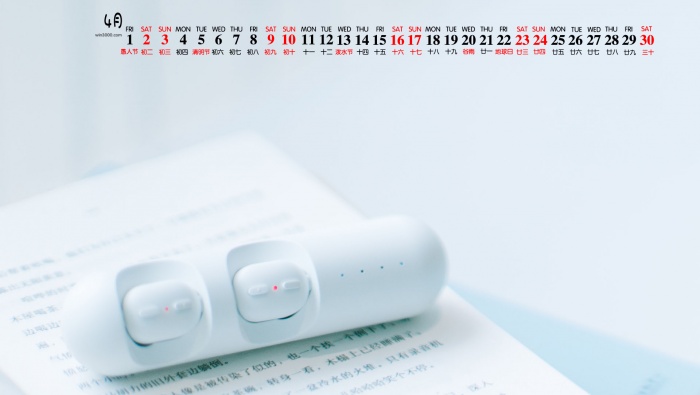 April 2022 simple still life style calendar wallpaper