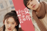 Movie《I really want to go to your world and love you》poster picture