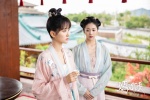 Qiao Xin《Fu of Yan Yu》still pictures