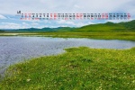 2022年4月绿色草原风景桌面日历壁纸