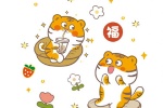 2022 cute little tiger blessing character background picture material