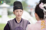 《The Beloved Concubine 3》Still Pictures