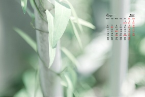 April 2022 Green Scenery Nature Desktop Calendar Wallpaper