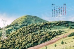 March 2022 Sichuan-Tibet Line Scenic Calendar Wallpaper