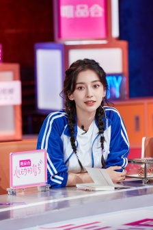 Angelababy《Heartbeat Signal 4》Fifth Issue Stills Pictures