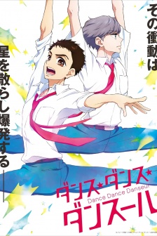 Animation《keep dancing》poster picture