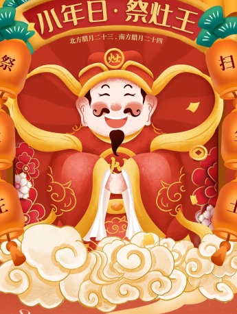 2022 New Year HD mobile wallpaper