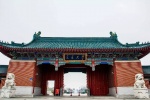 上海交通大學校園風景圖片