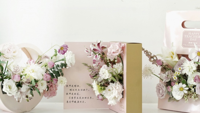 September 10th Teachers' Day Beautiful Text Pictures Wallpaper