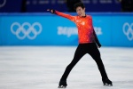 Winter Olympics men's figure skating gold medal Chen Wei computer wallpaper