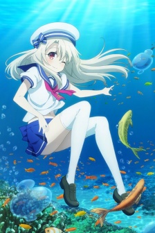 可愛伊莉雅曲麵屏手機壁紙