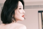 Beauty star Tang Yixin pictures desktop wallpaper