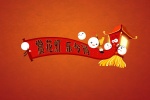 Lantern Festival Guessing Lantern Riddles and Lantern Festival Pictures Wallpaper