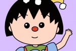 HD Sakura Maruko-chan avatar picture