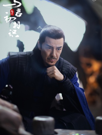 《與君初相識》林滄瀾圖片