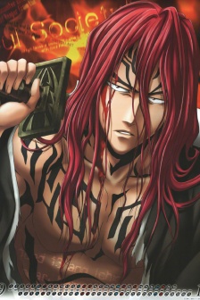 Birthday greetings for Renji Abarai, the God of Death