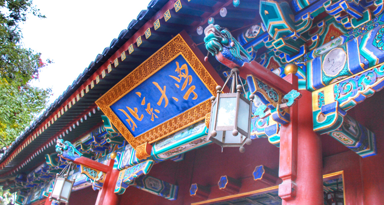 校園風景圖片大全