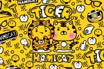 Hami Cat Year of the Tiger Cartoon Picture Desktop Wallpaper