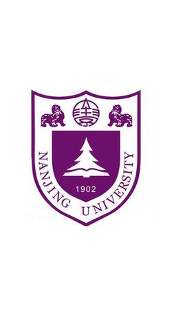 Nanjing University campus scenery pictures