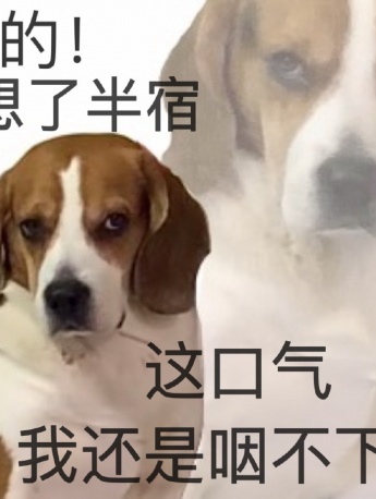 Sleep-related emoticon pictures