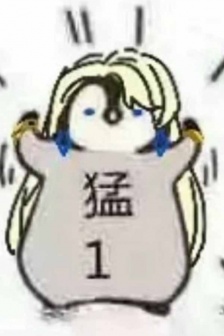 Little penguin fierce 1 expression pack