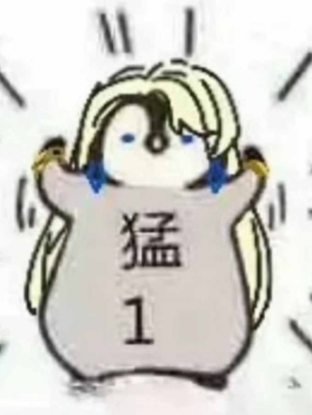 Little penguin fierce 1 expression pack