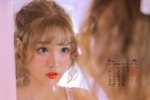 2021年9月纯欲系美女桌面日历壁纸