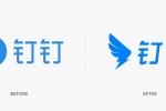 钉钉发布新logo高清图