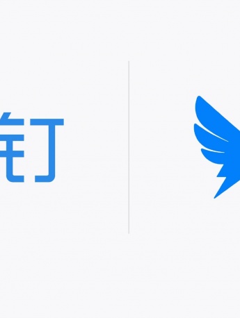 釘釘發布新logo高清圖