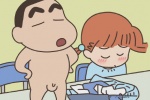 Crayon Shin-chan exposed butt avatar