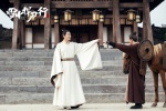 Zhang Ruoyun《Fighting Swordsmanship in the Snow》Pictures