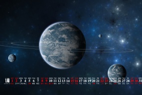 January 2022 beautiful starry sky calendar wallpaper