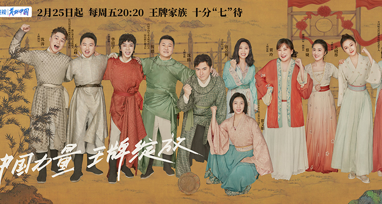 Ace versus Ace 2022 Picture Gallery