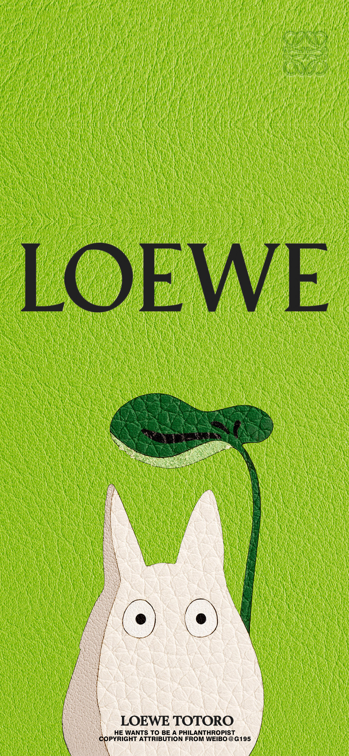 LOEWE联动龙猫手机壁纸 ​​​​