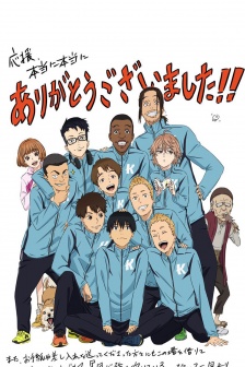 強風吹拂人物動漫手機壁紙