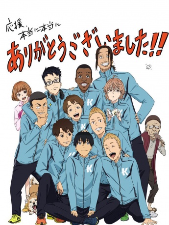 強風吹拂人物動漫手機壁紙