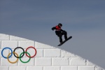 Su Yiming men's slope obstacle computer wallpaper