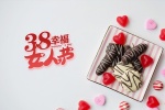 三八婦女節海報圖片桌麵壁紙