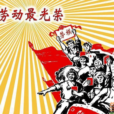 Selection of the most glorious background pictures of labor in 2021